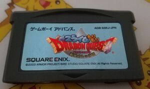 【GBA】スライムもりもりドラゴンクエスト衝撃のしっぽ団