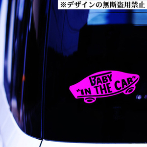 ベイビーインカー ステッカーVANS風ベイビー イン カー　BABY IN CAR