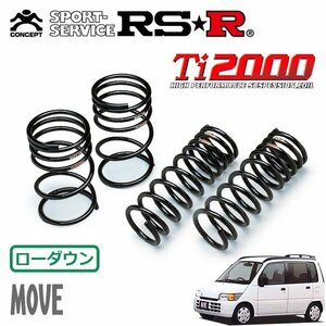 RSR Ti2000 ダウンサス 1台分セット ムーヴ L602S H7/9～H10/9 FF