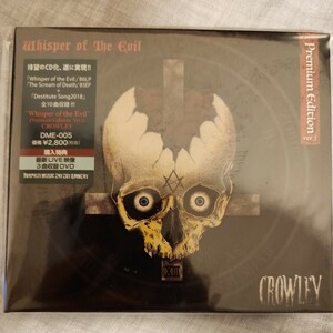 ☆　新品未開封　Crowley whisper of the evil premium edition ver2クロウリー　ジャパメタ　サタニックメタル　ヘビーメタル CD