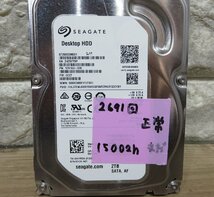 ★≪中古品≫Seagate 3.5 2T ST2000DM001 x2[t24032826]_画像4