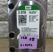 ★≪中古品≫WD HDD 3.5 2T WD20EZRX 64M 3台[t24031106]_画像4