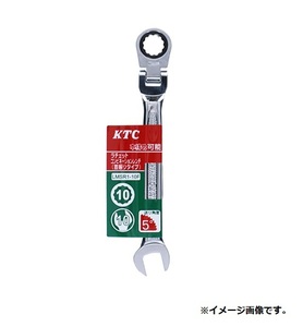 【KTC】ラチェットコンビネーションレンチ（首振りタイプ） LMSR1-10F 新品 クリックポスト185円発送可