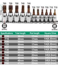 T型 トルクス ソケット レンチ ビット セット 特殊ねじ_画像2