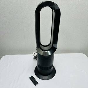 dyson hot + cool ダイソン　ホットアンドクール AM09