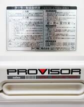 KM-4112《クーラーボックス》DAIWA PROVISOR SU-2700 27L★ダイワ プロバイザー★1面真空パネルタイプ★キャンプ アウトドア用品★_画像9