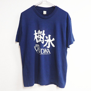 KM-4060v【Tシャツ】80s SCREEN STARS/スクリーンスターズ★L★SUNTORY 樹氷★漢字 ロゴプリント★ロバート パティンソン★ヴィンテージ★