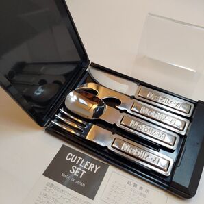 モービル F1 カトラリーセット