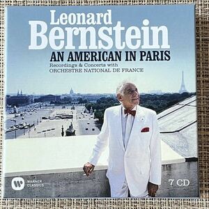 CD パリのアメリカ人～ バーンスタインONFレコーディング&コンサート