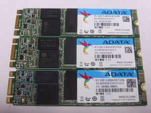 ADATA SSD M.2 SATA Type2280 512GB 3枚セット 正常判定 本体のみ 中古品です SU800NS38①