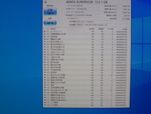 ADATA SSD M.2 SATA Type2280 512GB 3枚セット 正常判定 本体のみ 中古品です SU800NS38③_画像6