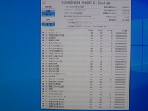 ADATA SSD M.2 SATA Type2280 256GB 3枚セット 正常判定 本体のみ 中古品です ASU800NS38-256GTS-C①_画像4