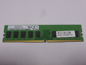 メモリ デスクトップパソコン用 Samsung DDR4-2400 PC4-19200 ECC Unbuffered 8GB 起動確認済です M391A1K43BB1-CRCQ