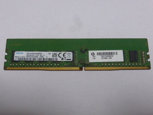 メモリ デスクトップパソコン用 Samsung DDR4-2133 PC4-17000 ECC Unbuffered 8GB 起動確認済です M391A1G43DB0-CPBQ