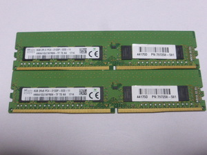 メモリ デスクトップパソコン用 SK hynix DDR4-2133 PC4-17000 ECC Unbuffered 8GBx2枚 合計16GB 起動確認済です HMA41GU7AFR8N-TF
