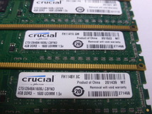 メモリ デスクトップ用 Crucial 1.5V DDR3-1600 PC3-12800 4GBx4枚 合計16GB 起動確認済みですが一応ジャンク品扱いです_画像3