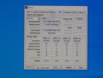 メモリ デスクトップ用 Crucial 1.5V DDR3-1600 PC3-12800 4GBx4枚 合計16GB 起動確認済みですが一応ジャンク品扱いです_画像7