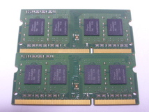 ノートパソコン用メモリ 両面チップ SanMax SK hynixチップ 1.5V DDR3-1600 PC3-12800S 4GBx2枚 合計8GB 起動確認済です _画像2