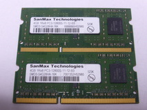 ノートパソコン用メモリ 両面チップ SanMax SK hynixチップ 1.5V DDR3-1600 PC3-12800S 4GBx2枚 合計8GB 起動確認済です _画像1