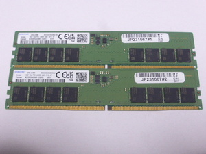 メモリ デスクトップパソコン用 Samsung DDR5-4800 PC5-38400 16GBx2枚 合計32GB 起動確認済みです