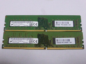  メモリ デスクトップパソコン用 Micron DDR4-2666 PC4-21300 16GBx2枚 合計32GB 起動確認済です 