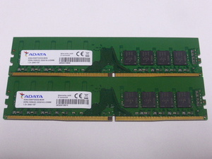 メモリ デスクトップパソコン用 ADATA DDR4-3200 PC4-25600 32GBx2枚 合計64GB 起動確認済みです