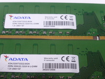  メモリ デスクトップパソコン用 ADATA DDR4-3200 PC4-25600 32GBx2枚 合計64GB 起動確認済です_画像2