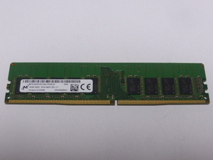 メモリ デスクトップパソコン用 Micron DDR4-2400 PC4-19200 ECC Unbuffered 16GB 起動確認済です MTA18ASF2G72AZ-2G3B1ZI