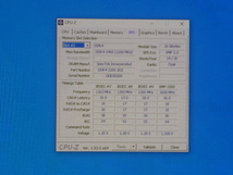 メモリ デスクトップパソコン用 CFD DDR4-3200 PC4-25600 16GBx2枚 合計32GB 起動確認済みです W4U3200CX1-16G_画像8