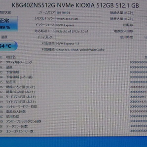 KIOXIA SSD M.2 NVMe Type2230 Gen 3x4 512GB 電源投入回数232回 使用時間1321時間 正常99% KBG40ZNS512G 中古品です①の画像3