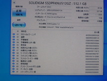 SOLIDIGM SSD M.2 NVMe Type2280 Gen 4x4 512GB 電源投入回数9回 使用時間9時間 正常100% SSDPFKNU512GZ 中古品です_画像4