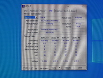 メモリ サーバーパソコン用 低電圧 1.35V Samsung PC3L-12800R(DDR3L-1600R) ECC Registered 8GBx4枚 合計32GB 起動確認済みです②_画像6