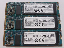 TOSHIBA SSD M.2 SATA Type2280 256GB 3枚セット 正常判定 本体のみ 中古品です KSG60ZMV256G④_画像1