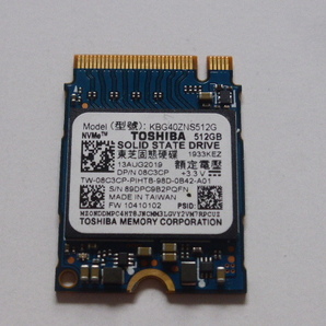 TOSHIBA 東芝 SSD M.2 NVMe Type2230 Gen 3x4 512GB 電源投入回数444回 使用時間525時間 正常100% KBG40ZNS512G 中古品です④の画像1