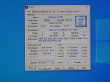 INTEL CPU Core i7 6700 4コア8スレッド 3.40GHZ SR2BT CPUのみ 起動確認済です_画像3