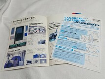 いすゞ JOURNEY 超低床小型路線バス カタログ パンフレット ISUZU_画像3