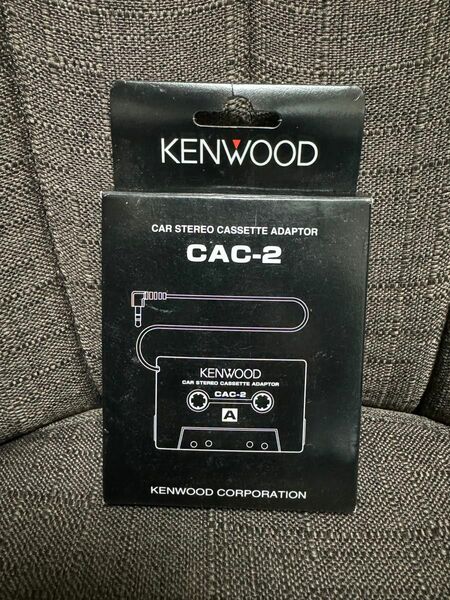 ケンウッド　CAC-2 KENWOOD