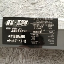 がまかつ がま磯 たもの柄 Gスペシャル 530 袋 ケース付 室内保管品_画像9