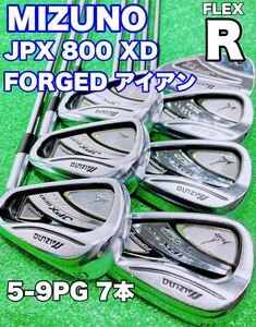 ★ミズノ アイアンセット★Mizuno JPX 800 XD FORGED N.S.PRO 950GH HT FLEX R #5-9PG 7本セット フォージド ゴルフクラブ GOLF IRON