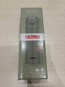 最終値下げ！サーモス THERMOS 水筒　ステンレスボトル　カーキ