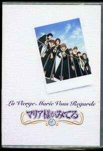 ★未開封 「マリア様がみてる」テレビシリーズ総集編〈初回限定版〉
