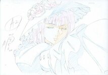 ★うみねこのなく頃に Umineko 14話 アニメ素材（大判あり） / お師匠さま プブリウス・ワルギリア・マロ /#ひぐらしのなく頃に 竜騎士07_画像2