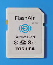 ★ 東芝 FlashAir W-03 8GB / SDHC SDカード / Class10 / Wi-Fi 無線LAN ★初期化済 ★ 0414_画像1