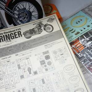 イマイ 1/12 ハ-レーダビットソン誕生90周年 / スプリンガータイプ/ Harley-Davidson SPRINGERの画像7