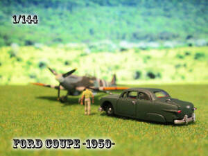 1/144 FORD COUPE -1950-