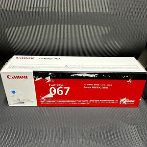 ((キヤノン メーカー純正品)) トナーカートリッジ067 シアン CRG-067CYN Canon