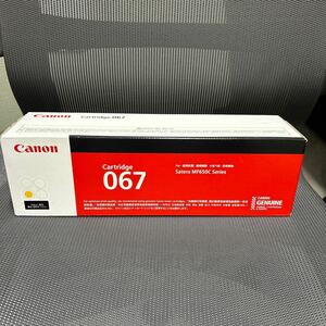 ((キヤノン メーカー純正品)) トナーカートリッジ067 イエロー CRG-067YEL Canon