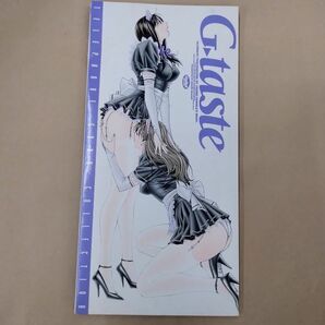 G-taste CD付き 八神ひろき テレホンカード2枚の画像1