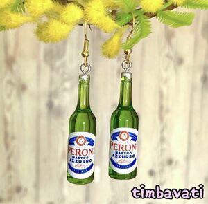 ☆新品☆【イタリア】ペローニ ビール ピアス ＊ PERONI beer ＊ミニチュア ハンドメイド