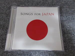 CD2枚組 洋楽 SONGS FOR JAPAN ジョンレノン イマジン U2 ビヨンセ エンヤ クイーン スティング NE-YO ノラ・ジョーンズ 他